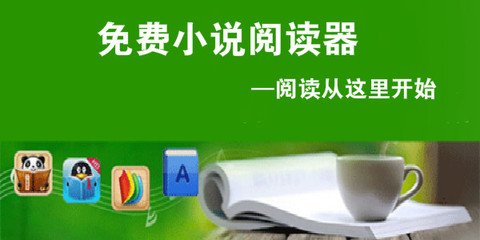 菲律宾驾照换中国驾照要求(转换驾照最新要求)